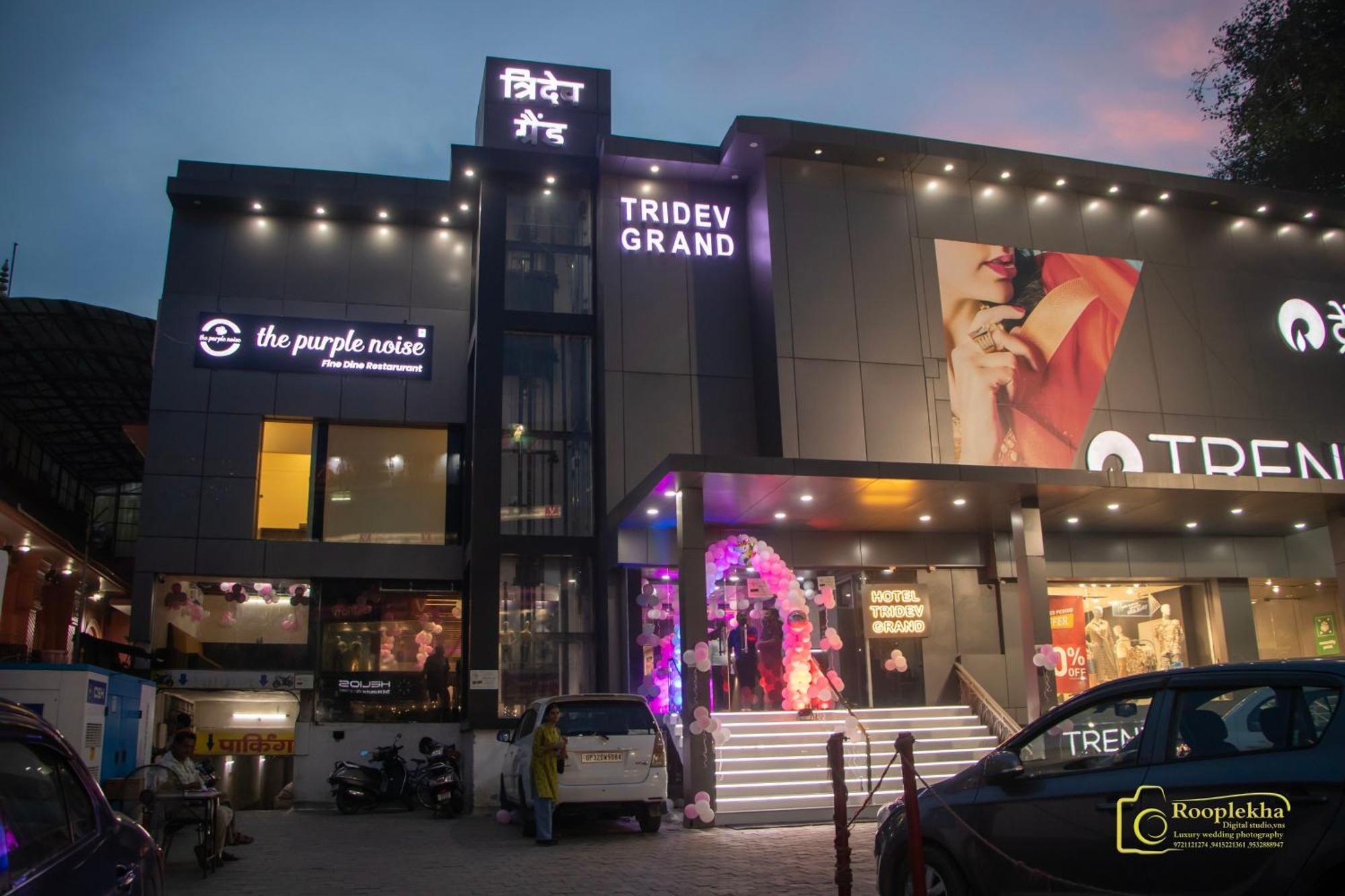 Hotel Tridev Grand Waranasi Zewnętrze zdjęcie